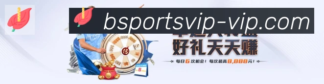 奖项图3